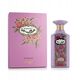 Zimaya Mazharia Eau De Parfum 100 ml (γυναίκα)