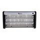 Λάμπα εξόντωσης εντόμων UV 20W (10)