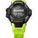 Zegarek G-SHOCK Zegarek Casio G-Shock G-SQUAD GBD-H2000-1A9ER GPS Tętno Kroki
