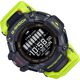 Zegarek G-SHOCK Zegarek Casio G-Shock G-SQUAD GBD-H2000-1A9ER GPS Tętno Kroki
