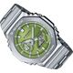 Zegarek G-SHOCK Zegarek Casio G-Shock GM-2110D-3AER G-Steel męski .