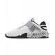 Nike Savaleos SE FZ8664-001 λευκό 42