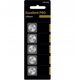ΜΠΑΤΑΡΙΑ ΛΙΘΙΟΥ EXCELLET PRO CR1632 5ΤΜΧ. 3V