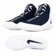 Nike Inflict 4 HM9674-101 λευκό 43