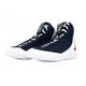 Nike Inflict 4 HM9674-101 λευκό 44