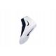 Nike Inflict 4 HM9674-101 λευκό 44