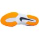 Nike Inflict 4 SE HV4207-001 λευκό 45