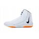 Nike Inflict 4 SE HV4207-001 λευκό 44,5