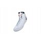 Nike Inflict 4 SE HV4207-001 λευκό 44,5