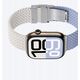 Σετ 2 λουριών AMAZINGTHING Blend Band για Apple Watch 45 / 46 / 49 mm - αστρικό μπλε / αστρικό
