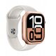 Θήκη AMAZINGTHING Minimal Case για Apple Watch 46mm – ροζ χρυσό