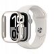 Θήκη AMAZINGTHING Minimal Case για Apple Watch 46mm – ασημί