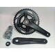 Shimano GRX600 δισκοβραχίονας 172.5mm, 30-46H