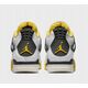 Air Jordan 4 Retro AQ9129-101 λευκό 42