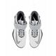 Nike Savaleos SE FZ8664-001 λευκό 44