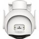 WRL ΚΑΜΕΡΑ 8MP CRUISER 2/IPC-S7EP-8Q0WEH IMOU