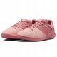 Παπούτσια Nike Streetgato IC Jr DH7723-602