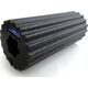 YakimaSport Wałek roller do masażu Groove