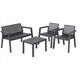 Σετ επίπλων κήπου Keter Emily Patio Set γκρι 29209500939