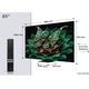 TCL C7K 85'' 4K UHD Mini LED μαύρη - Τηλεόραση
