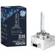 Λάμπα xenon, 1τμχ., D3S, 42V, μέγ. 35W, χρώμα φωτός μπλε, μέγ. 8000K, τύπος υποδοχής PK32D-5, χωρίς έγκριση για χρήση στο δρόμο