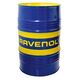 Υγρό για ψυγεία (τύπος υγρού G11/G48) (20L, -40°C), μπλε, πρότυπο: ASDM D 3306 ASTM D4340 ASTM D4985 BMW 81 22 9 407 454 BMW 83 19 2 211 191 DAF DTFR 29C100 DTFR 29D100 FORD AF Plus FORD ES