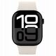 SPIGEN NANO POP APPLE WATCH 6 / 7 / 8 / 9 / 10 / SE / ULTRA 1 / 2 (44 / 45 / 46 / 49 MM) ΠΟΡΤΟΚΑΛΙ ΜΠΕΖ