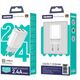 JELLICO ładowarka sieciowa EU02 2.4A 12W 2xUSB Biały