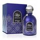 Zimaya Awatif Mėlyna EDP - 100 ml