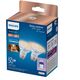 Philips Wiz Smart LED Spot GU10 2 τεμ. λευκό - Έξυπνη λάμπα