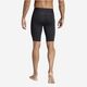 Spodenki adidas TechFit JP1477