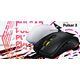 HATOR Pulsar 3 myszka Gaming Oburęczny USB Typu-A Optyczny 12000 DPI
