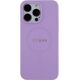 Guess Guess GUHMP15XPSAHMCU iPhone 15 Pro Max 6.7" fioletowy/purple hardcase Saffiano MagSafe