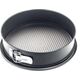 Ballarini Forma do pieczenia BALLARINI Patisserie regulowana (24 cm) 1AG750.24