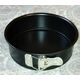 Cake form Gardenia O 20 x 6 3 cm 8006043010992