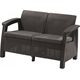 Καναπές κήπου δύο θέσεων Corfu Love Seat γκρι 8711245158730