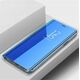 Θήκη Clear View Case με καπάκι Samsung Galaxy A73 μπλε