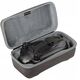 Walizka Pokrowiec Futerał Etui Case Osłona Do Na Drona Dji Mavic 4 Pro / B07