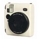 Futerał Etui Pokrowiec Case Silikon Do Fuji Fujifilm Instax Mini 99 Biały