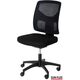 SUN-FLEX®OFFICECHAIR MESH