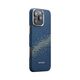 Θήκη Pitaka Tactile Woven, StarPeak Milky Way Galaxy - iPhone 16 Pro