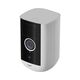 Κάμερα IP Omajin Omajin by Netatmo Ασύρματη Κάμερα Ασφαλείας