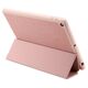 Θήκη για tablet Spigen Θήκη Spigen Urban Fit Apple iPad 10.2 2019 Rose Gold