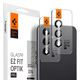 Spigen Glass tR EZ Fit Optik Pro Black 2 Pack - Samsung Galaxy S23 FE