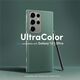 Spigen Θήκη Spigen Cyrill Ultra Color Samsung Galaxy S23 Ultra Kale