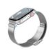 Spigen Spigen Sleek Link, ασημί - Apple Watch 49mm/45mm/44mm/42mm