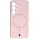Silikonowe etui z pierścieniem magnetycznym Bizon Soft Case Magnetic do Samsung Galaxy S24 jasnoróżowe