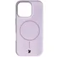 Silikonowe etui z pierścieniem magnetycznym Bizon Soft Case Magnetic do Apple iPhone 16 Pro jasnofioletowe