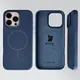 Silikonowe etui z pierścieniem magnetycznym Bizon Soft Case Magnetic do Apple iPhone 16 Pro Max granatowe