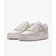 Nike Air Force 1 07 IB3881-001 białe 38